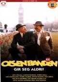 Olsenbanden gir seg aldri! (1981)