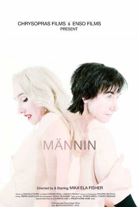 Männin (2015)