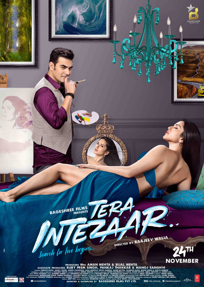 Tera Intezaar (2017)