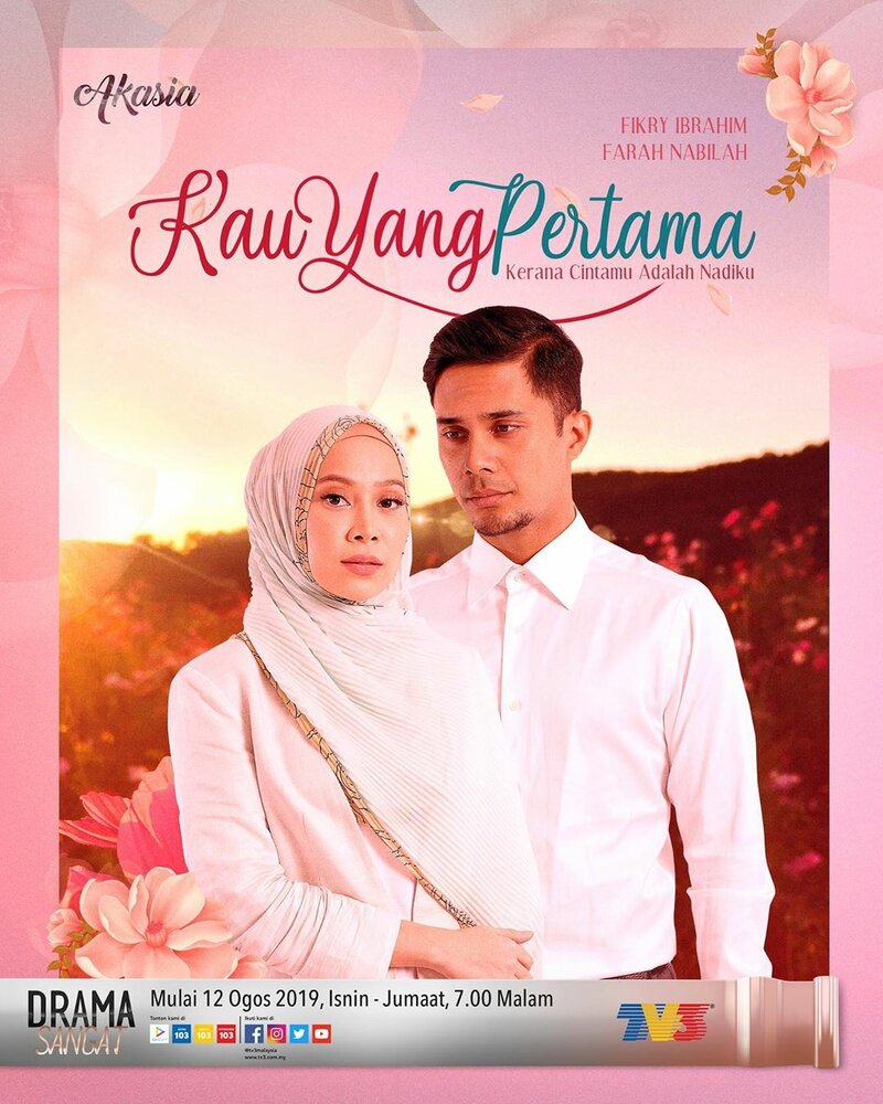 Kau Yang Pertama (2019)