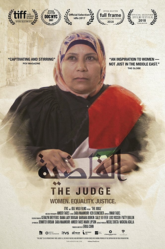 The Judge (2017)