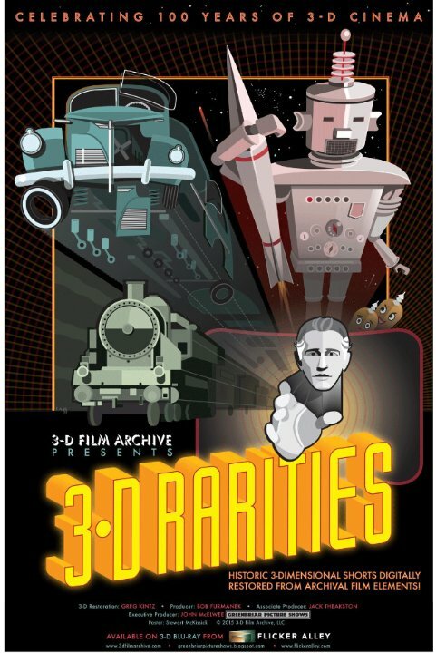 3-D Rarities (2015)