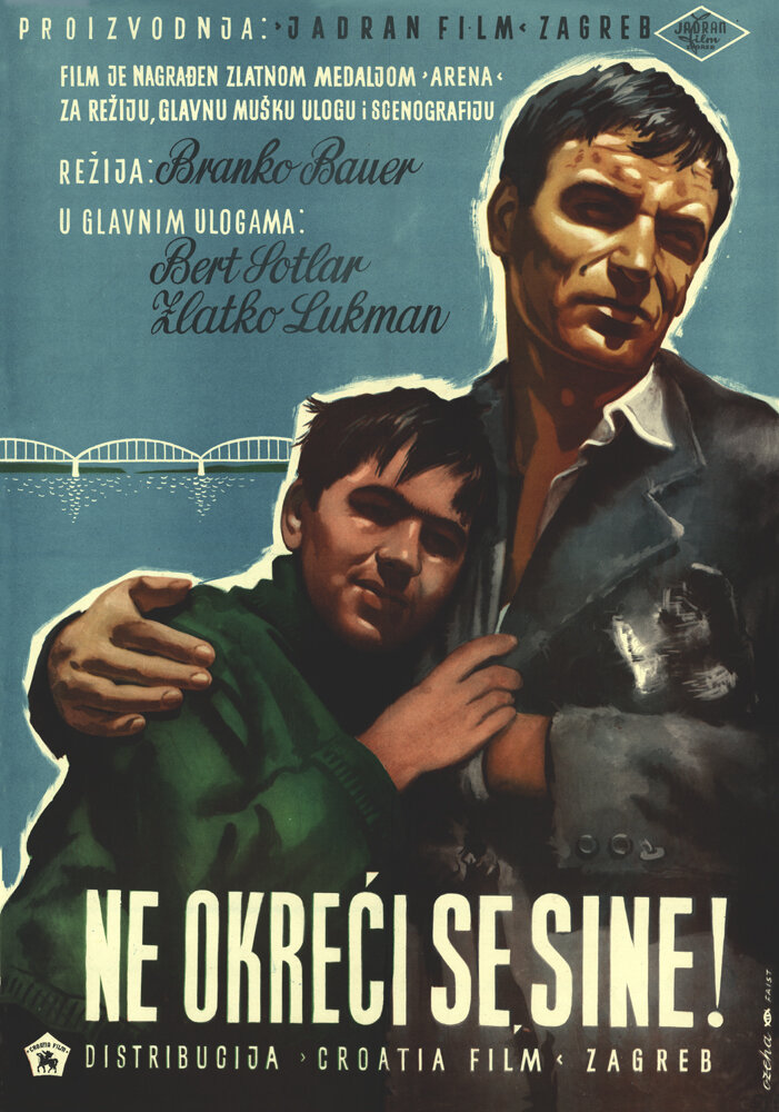 Не оглядывайся, сынок (1956)