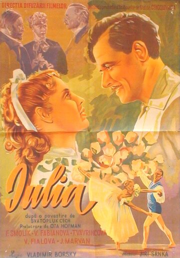 Естршаб против Грдличка (1953)