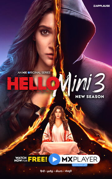 Hello Mini (2019)